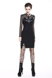 Punk metal studded mesh midi dress DW204 - Gothlolibeauty